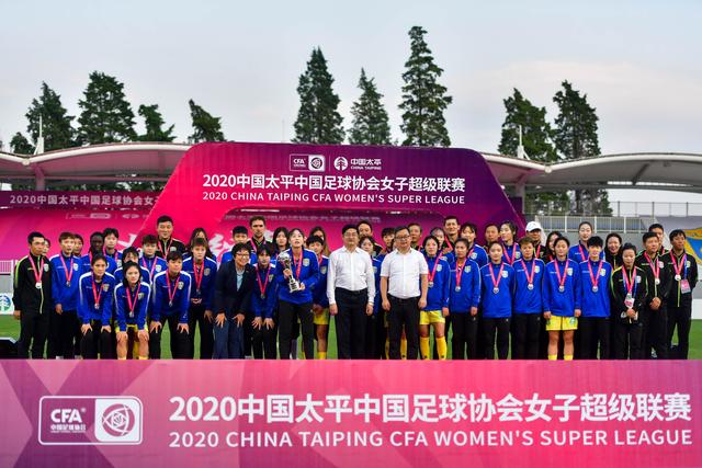 姚明父母现场助阵 苏州肯帝亚赢下关键卡位战