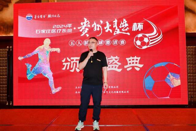 广厦：孙铭徽饱受肩伤困扰 无缘世界杯大名单