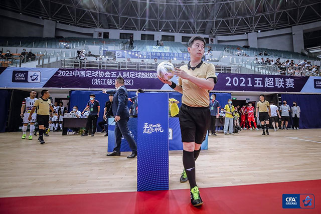 沃特斯27分高登空砍34分 广东送四川8连败